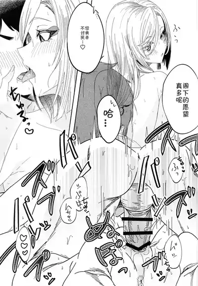 第8页图