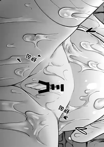 第20页图