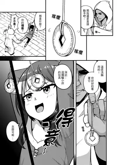 第4页图