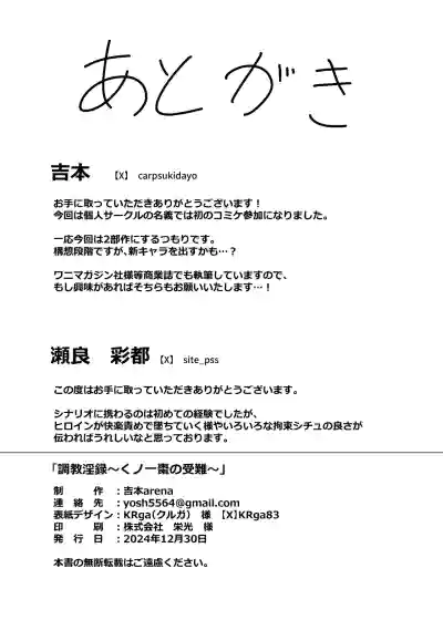 第36頁圖