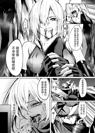第8頁圖
