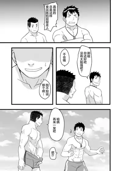 第24頁圖