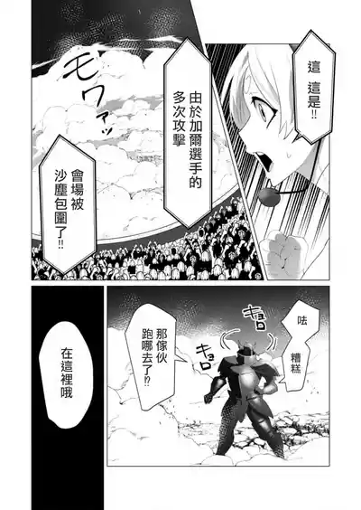 第100頁圖