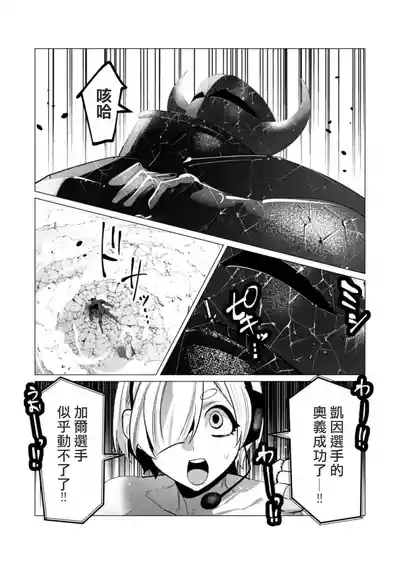 第104頁圖