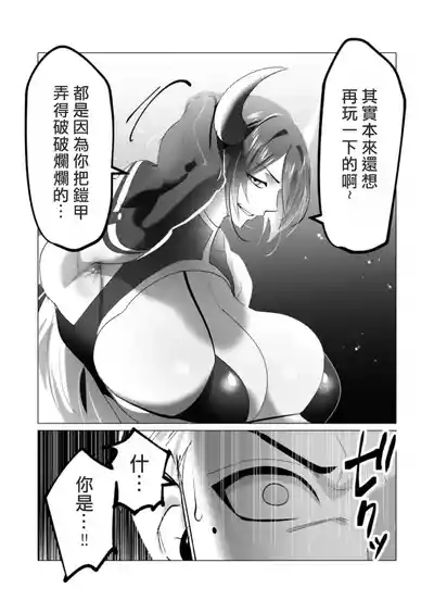 第112頁圖
