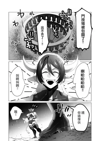 第116頁圖