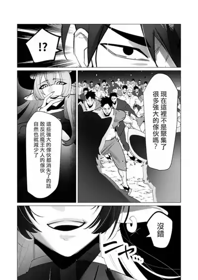 第120頁圖