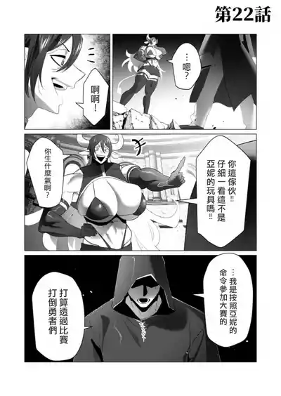 第124頁圖