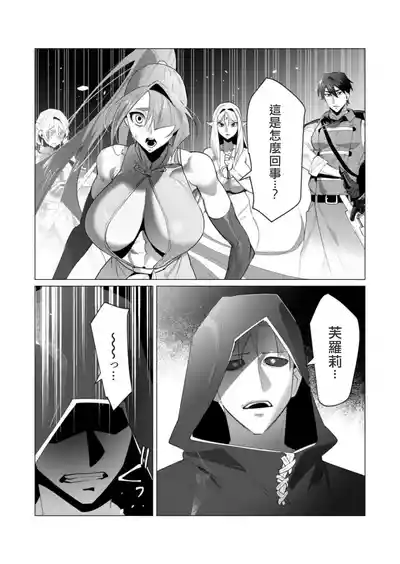第128頁圖