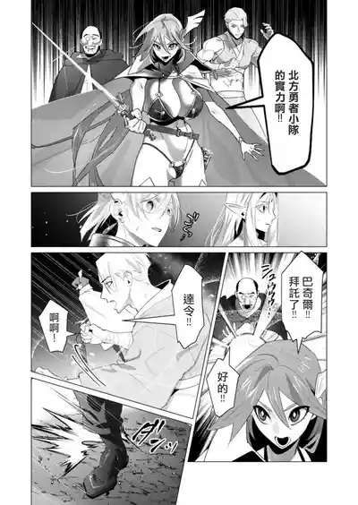 第132頁圖