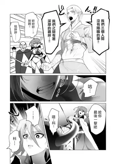 第136頁圖