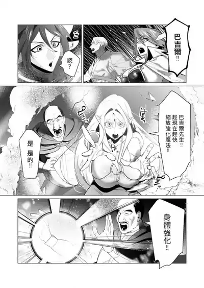 第140頁圖