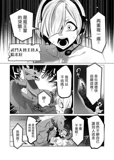 第148頁圖