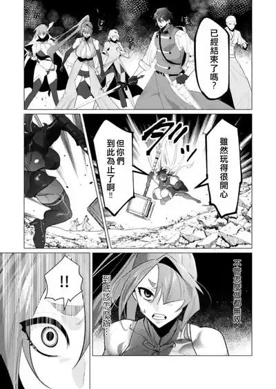 第156頁圖
