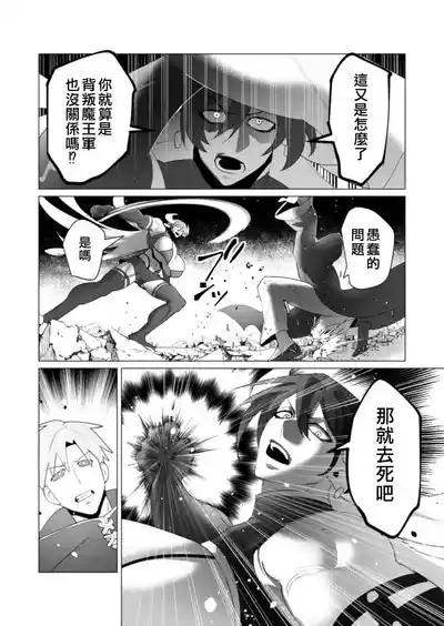 第164頁圖