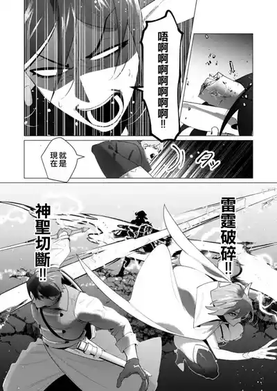 第168頁圖