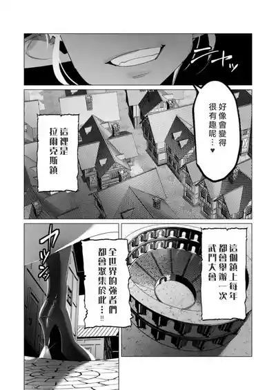 第32頁圖
