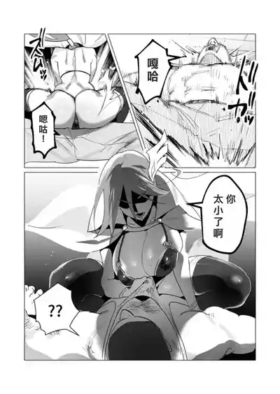 第36頁圖