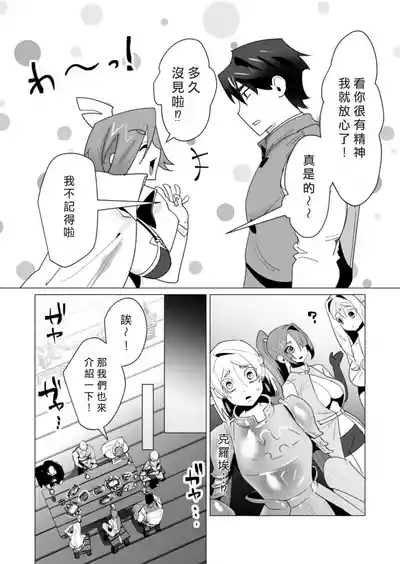 第44頁圖