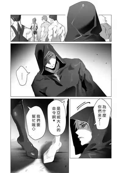 第52頁圖