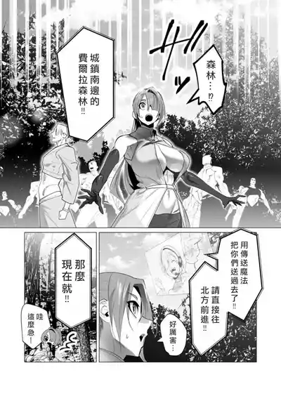第56頁圖