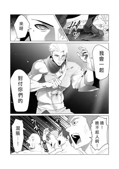 第60頁圖