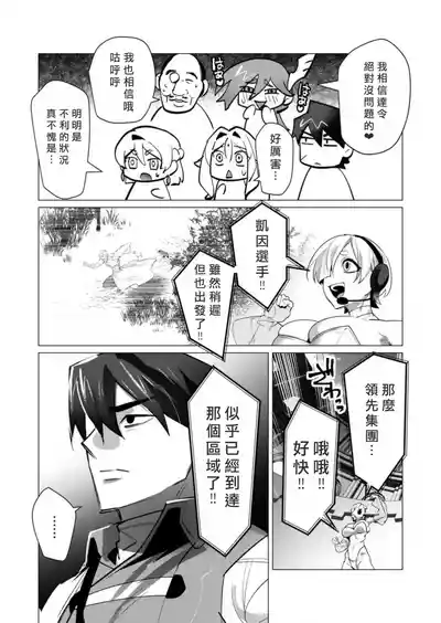 第64頁圖