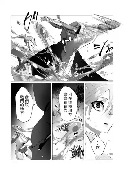 第68頁圖