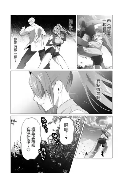 第72頁圖
