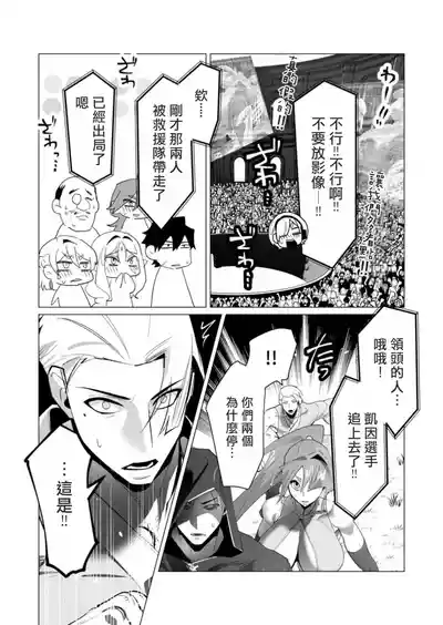 第76頁圖