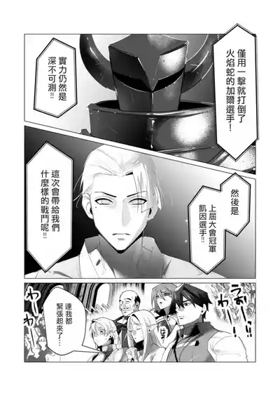 第84頁圖