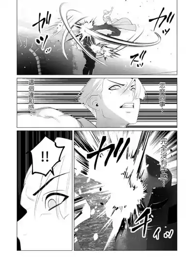 第88頁圖