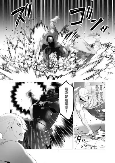 第92頁圖