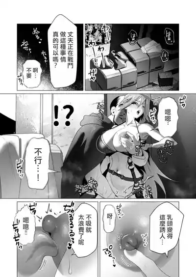 第96頁圖