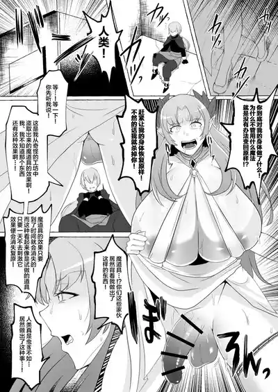 第8页图