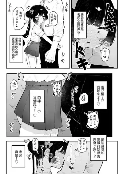第24頁圖