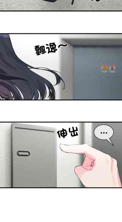 第100页 封面 - HaSM.cc