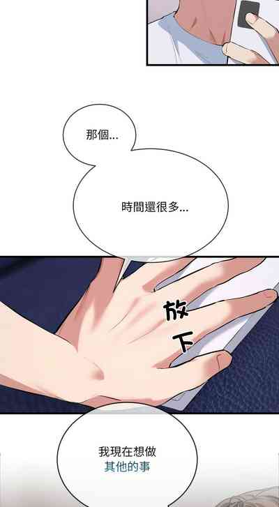 第108页 封面 - HaSM.cc