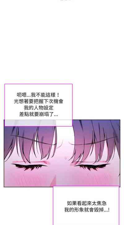 第40页 封面 - HaSM.cc