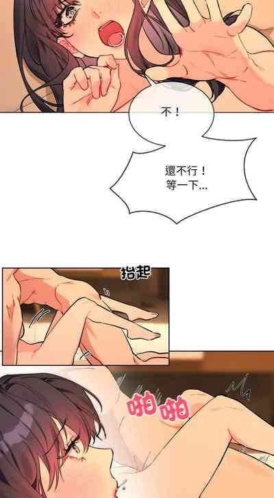 第76页 封面 - HaSM.cc
