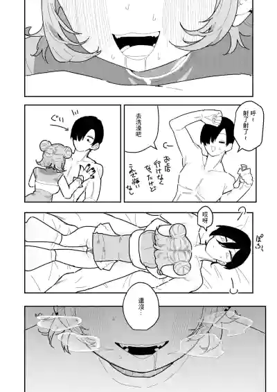 第24页图