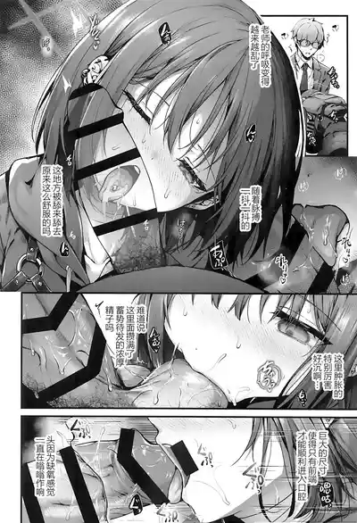 第32頁圖