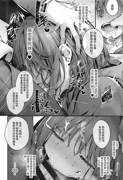 第40頁圖