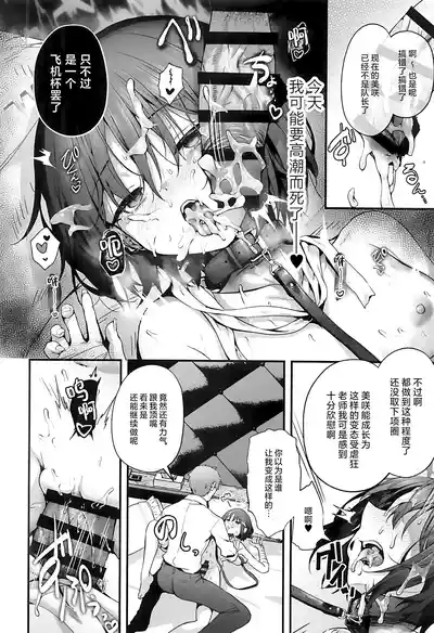 第76頁圖