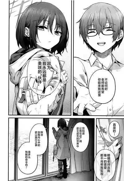 第92頁圖