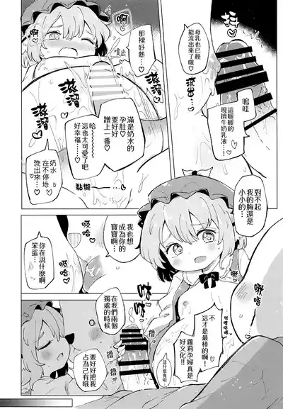 第32頁圖