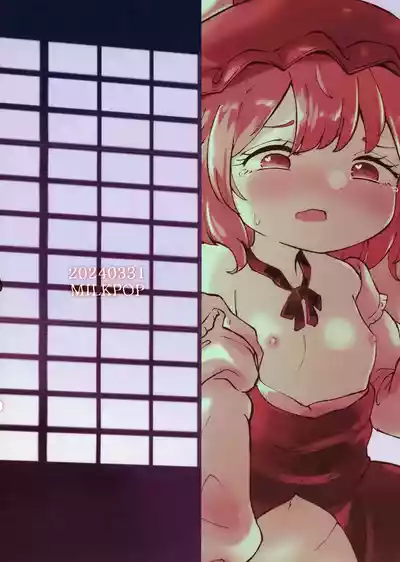 第36頁圖