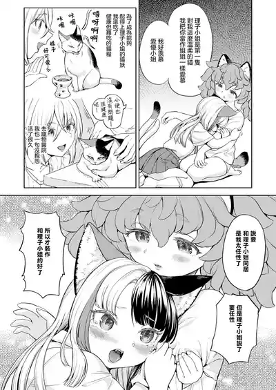 第132页图