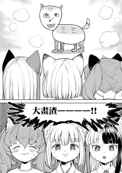 第152页图