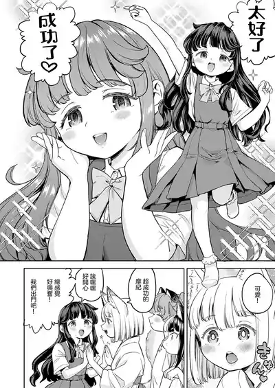 第156页图